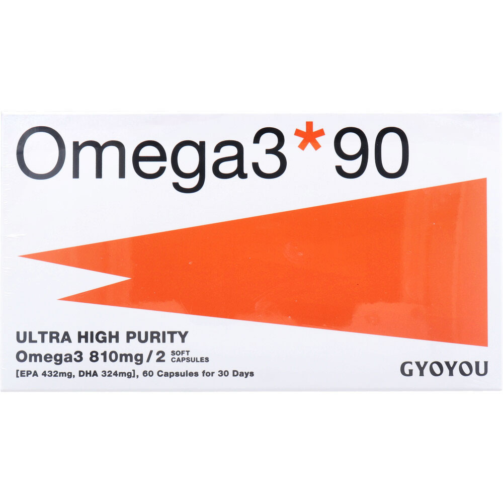 ※GYOYOU Omega3 90 ソフトカプセル 450mg 60粒入
