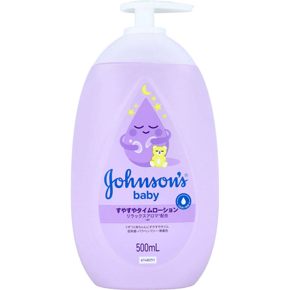 ジョンソンベビー すやすやタイムローション 500mL