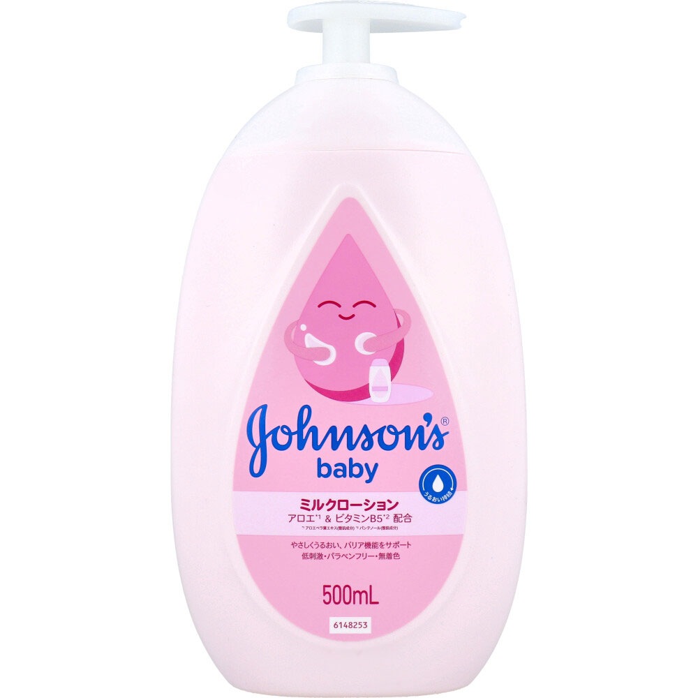ジョンソンベビー ミルクローション やさしいベビーの香り 500mL