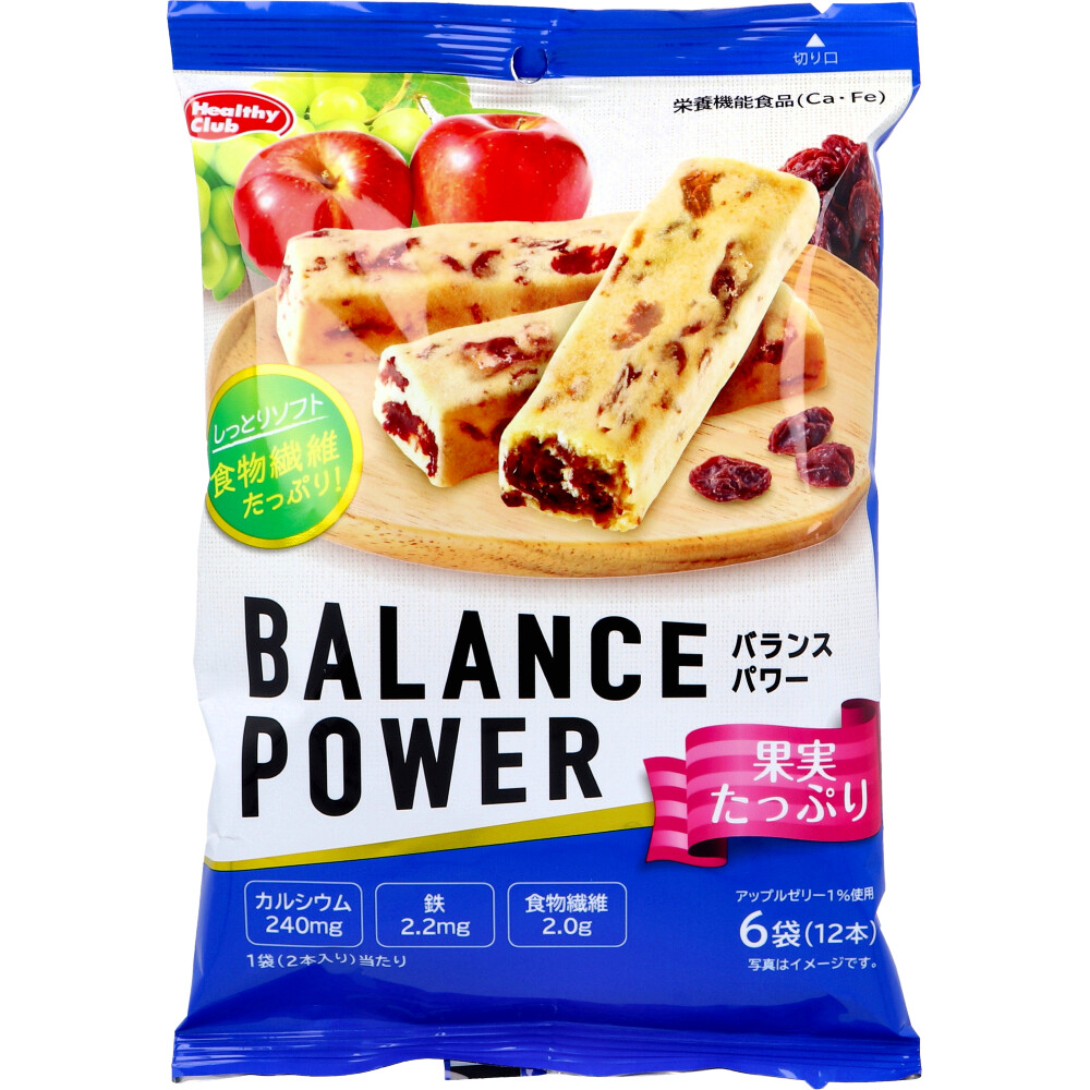 ※ヘルシークラブ バランスパワー 果実たっぷり 6袋(12本)入