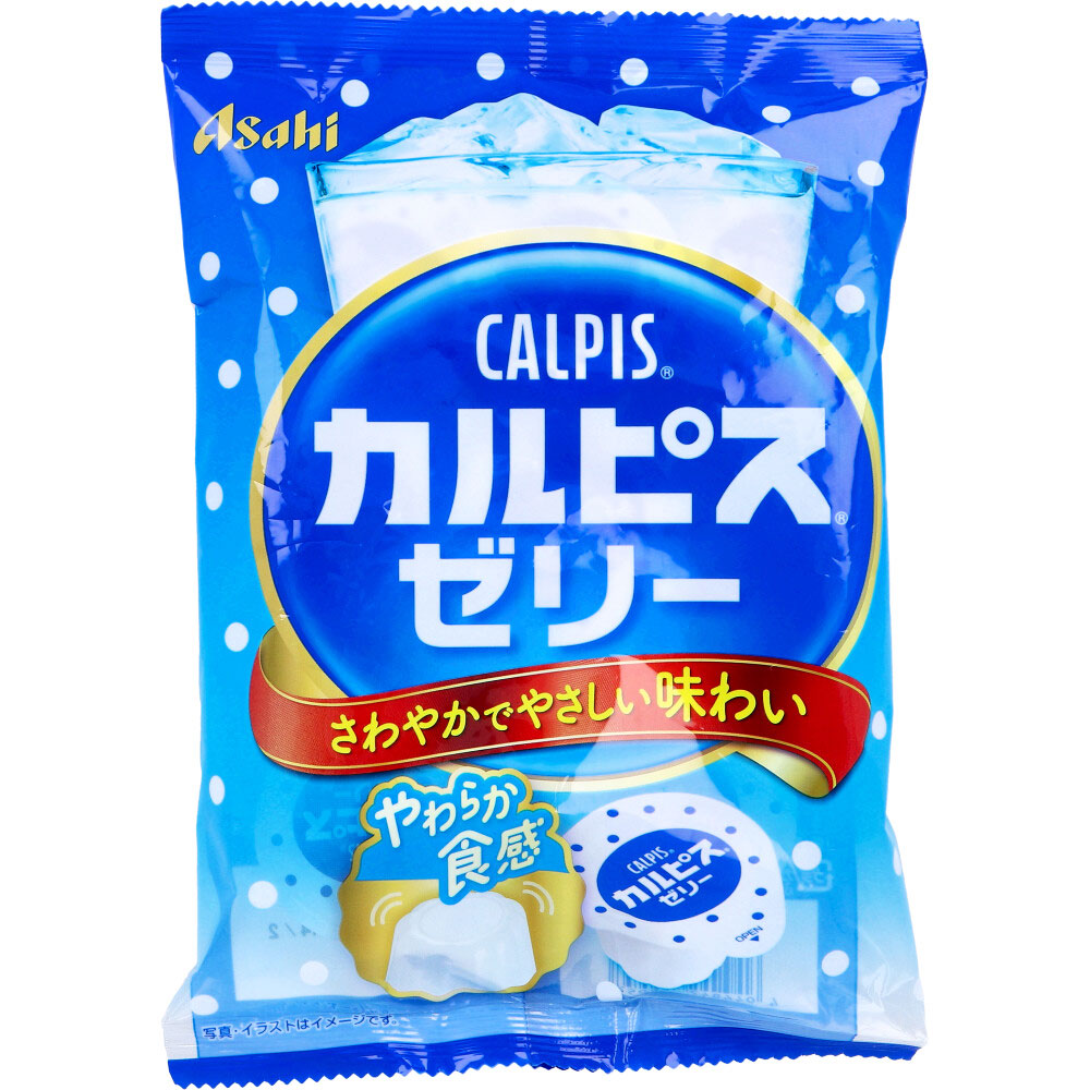 ※カルピスゼリー 10個入