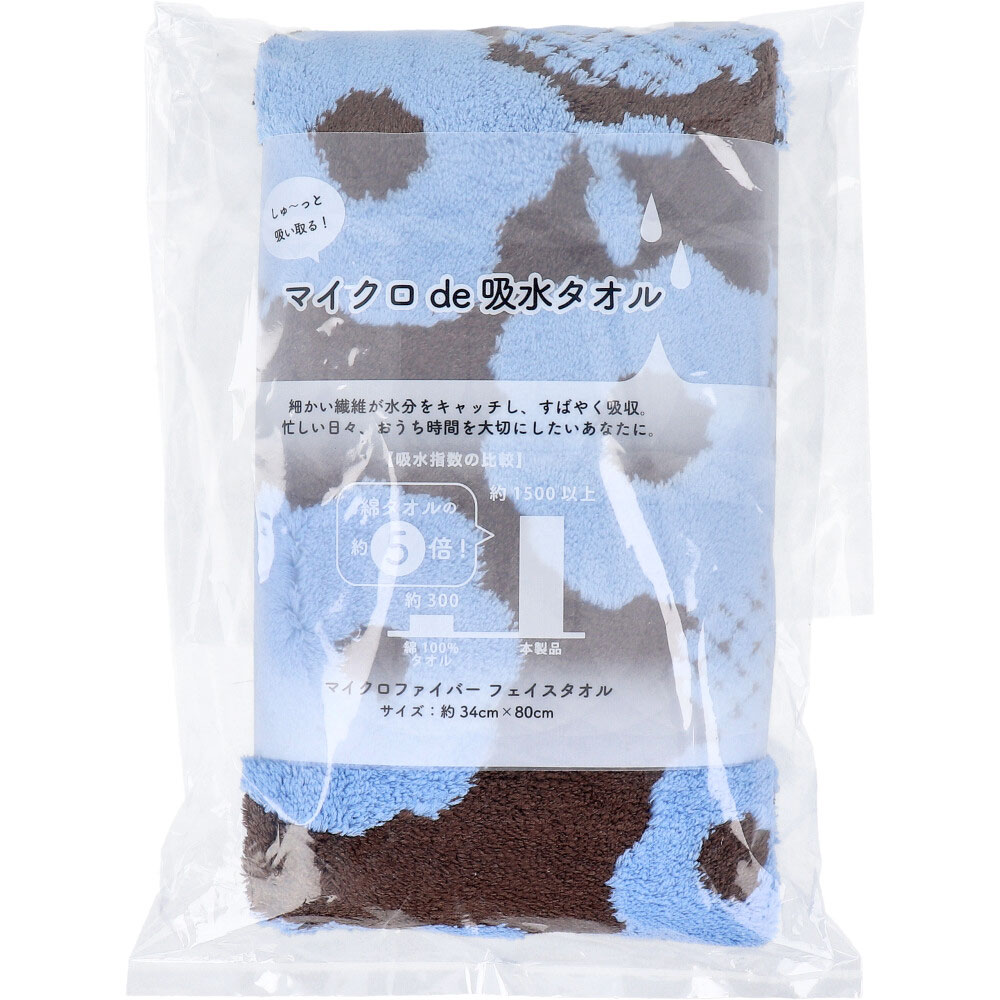 マイクロde吸水タオル チェックフラワー フェイスタオル 約34cm×80cm B 1枚入