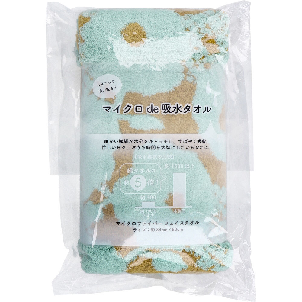 マイクロde吸水タオル チェックフラワー フェイスタオル 約34cm×80cm GR 1枚入