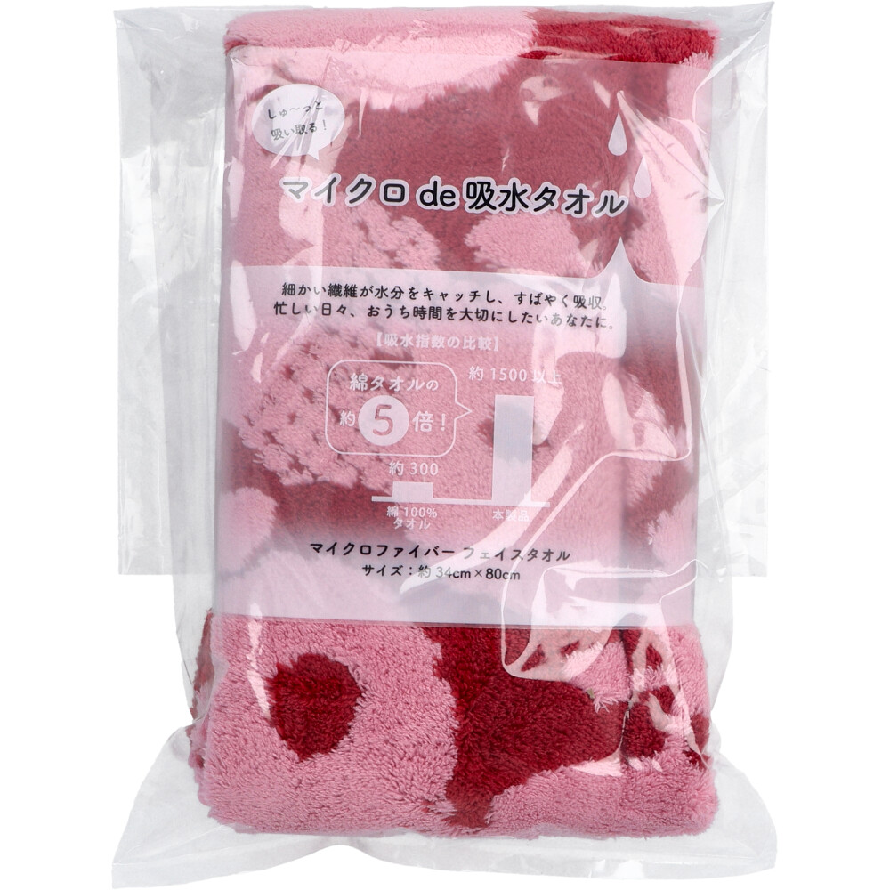 マイクロde吸水タオル チェックフラワー フェイスタオル 約34cm×80cm P 1枚入