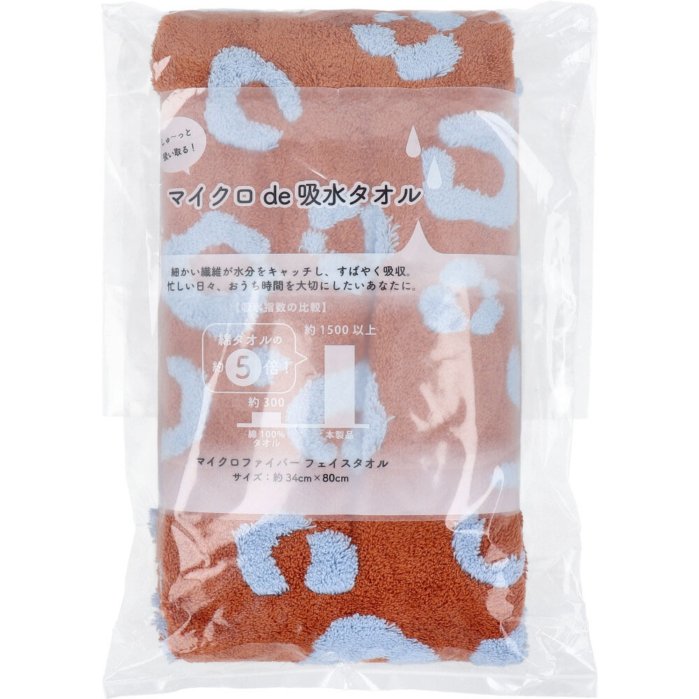 マイクロde吸水タオル パンテル フェイスタオル 約34cm×80cm OR 1枚入