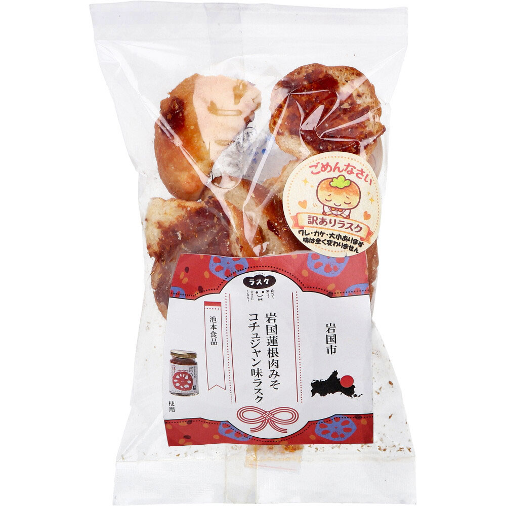 ※岩国市 池本食品 岩国蓮根肉みそコチュジャン味ラスク 40g