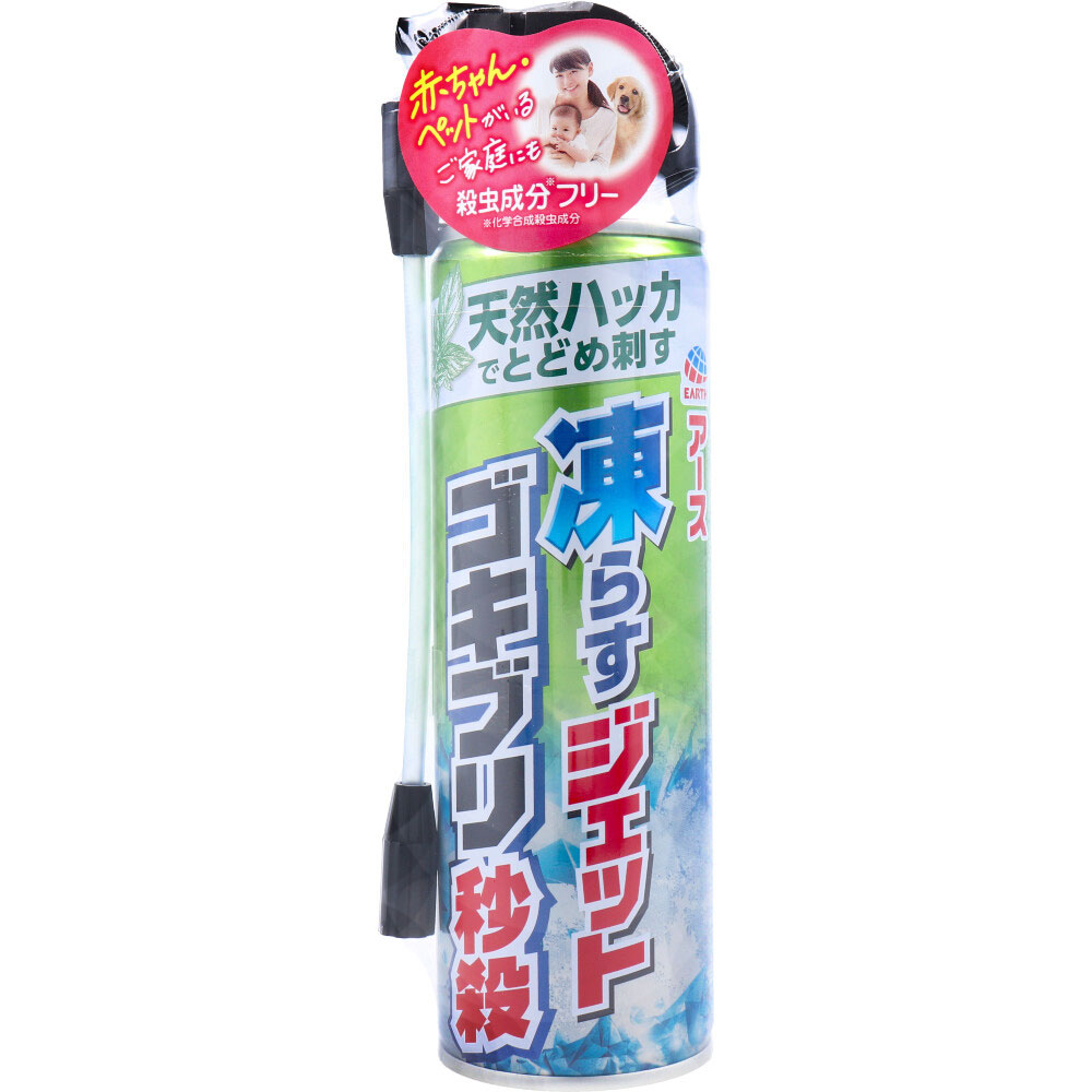 アース 凍らすジェット ゴキブリ秒殺 180mL