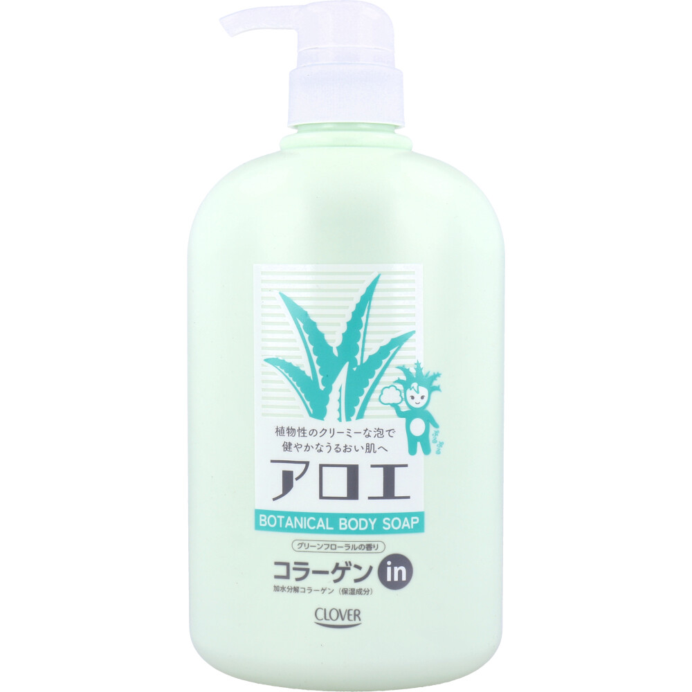 ナチュラルボディソープ アロエ グリーンフローラルの香り 800mL