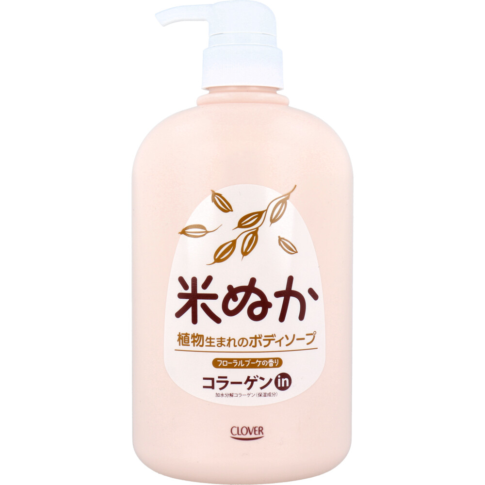 ナチュラルボディソープ 米ぬか ブローラルブーケの香り 800mL