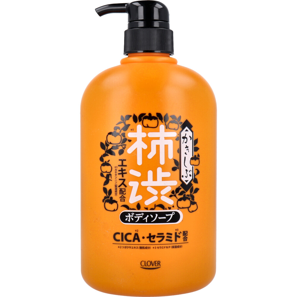 ナチュラルボディソープ 柿渋 森林浴の香り 800mL