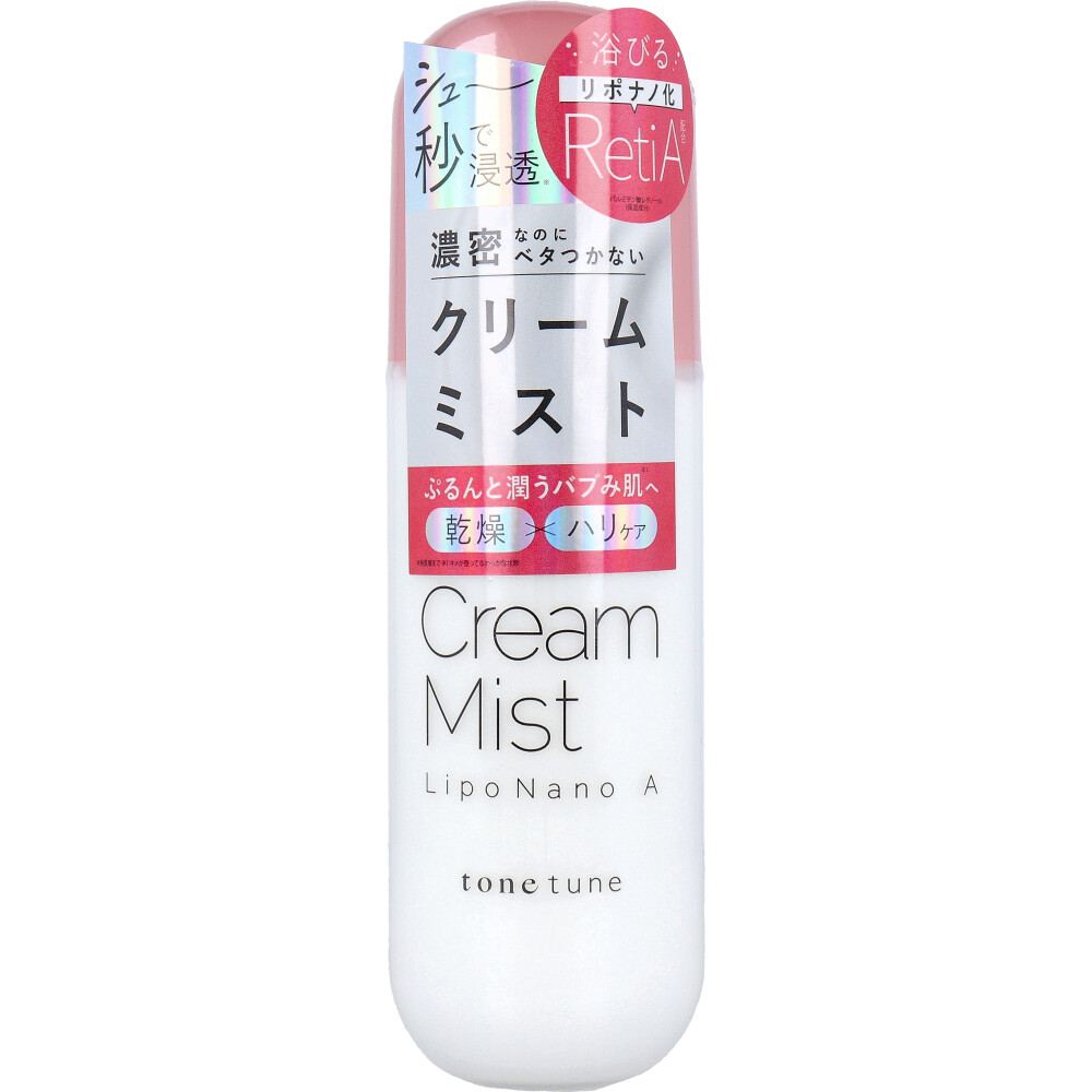 トーンチューン クリームミスト RetiAモイスト 化粧水 ハーバルシトラスの香り 200mL