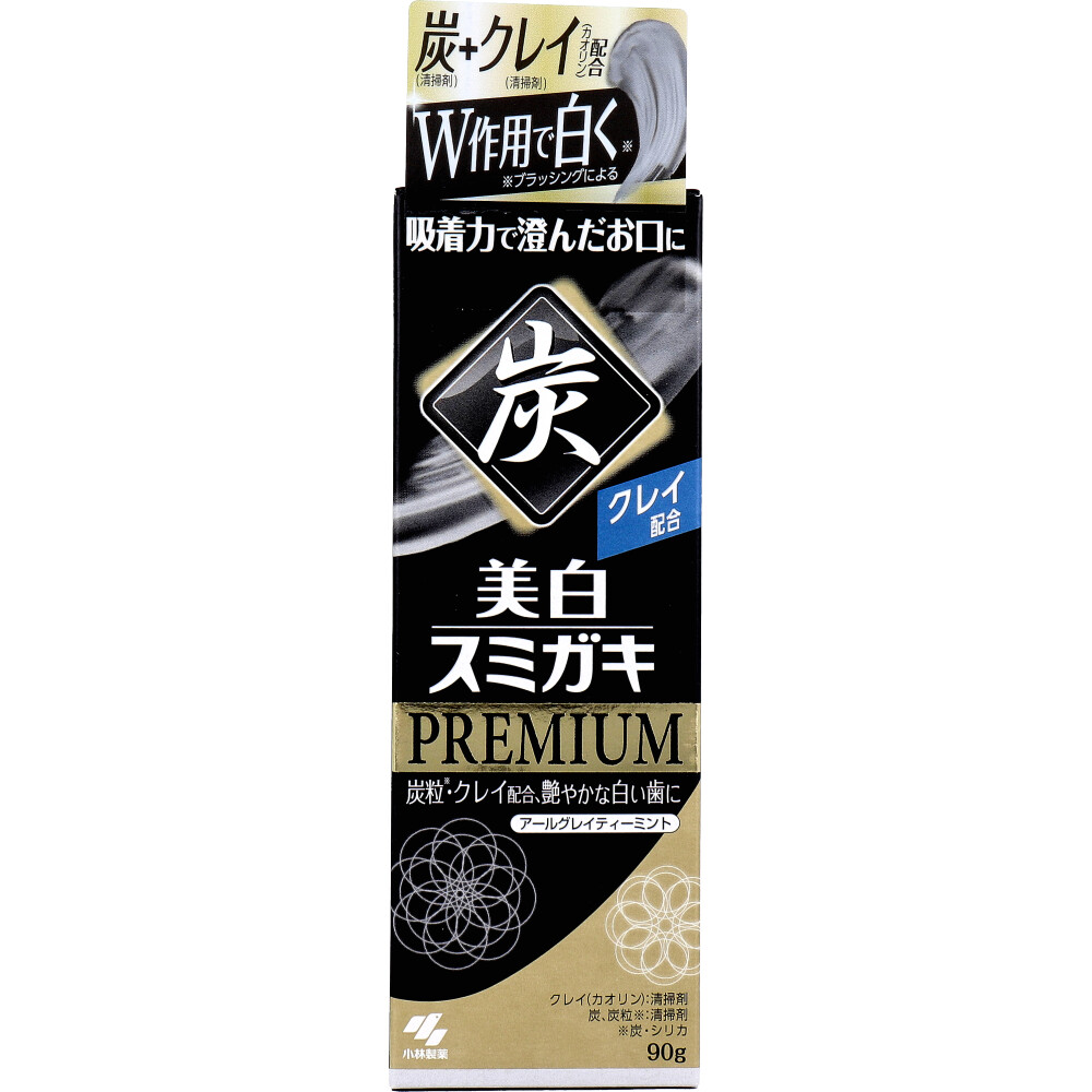 美白スミガキ プレミアム クレイ配合 アールグレイティーミント 90g