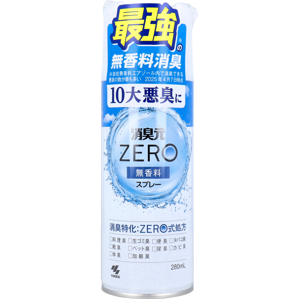 消臭元 ZERO(ゼロ) スプレー 無香料 280mL