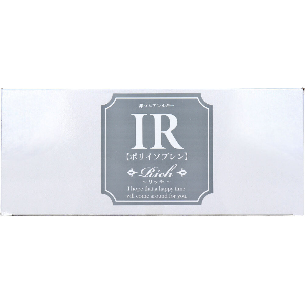 業務用コンドーム リッチ ラテックスフリー IR(ポリイソプレンラバー)製 プロラバー 144個入