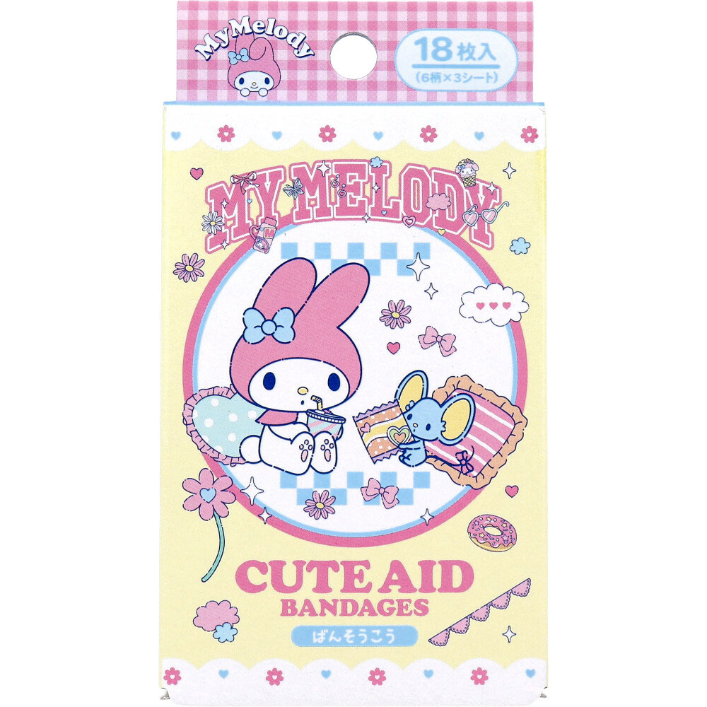 ワンダフルワールド2 マイメロディ CUTE AID ばんそうこう 18枚入