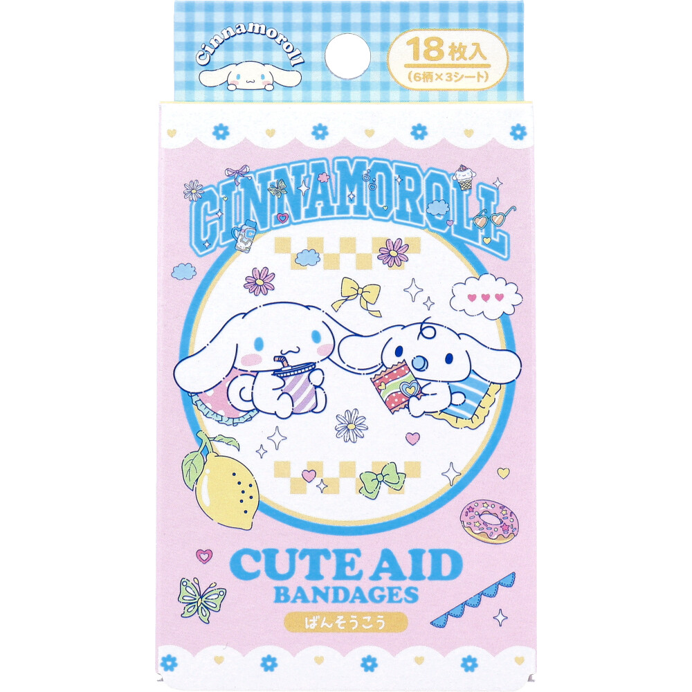 ワンダフルワールド2 シナモロール CUTE AID ばんそうこう 18枚入