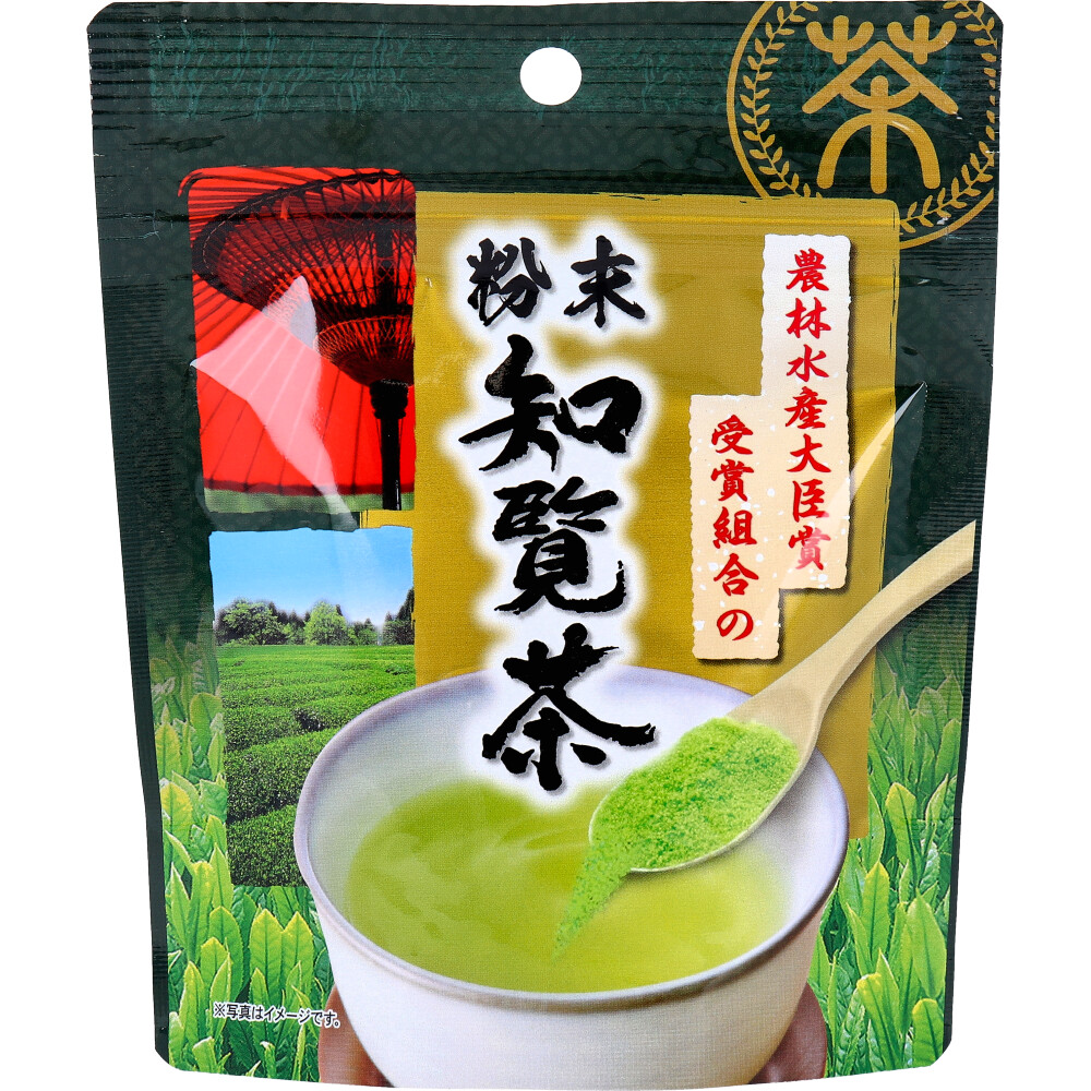 ※粉末 知覧茶 40g