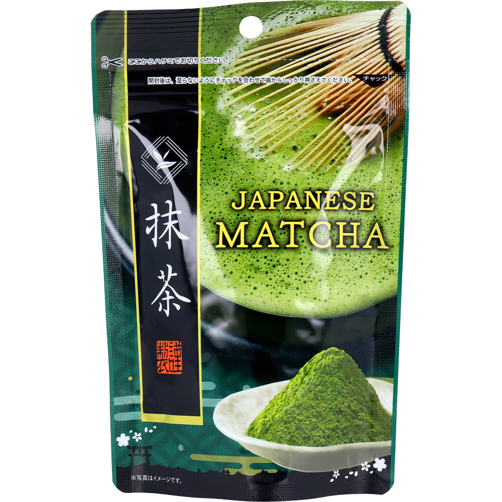 ※国産抹茶 40g