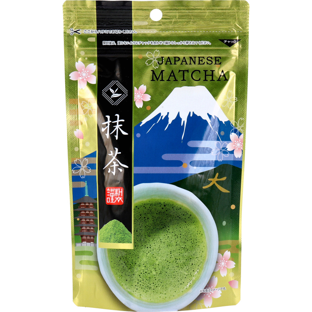 ※国産抹茶 100g