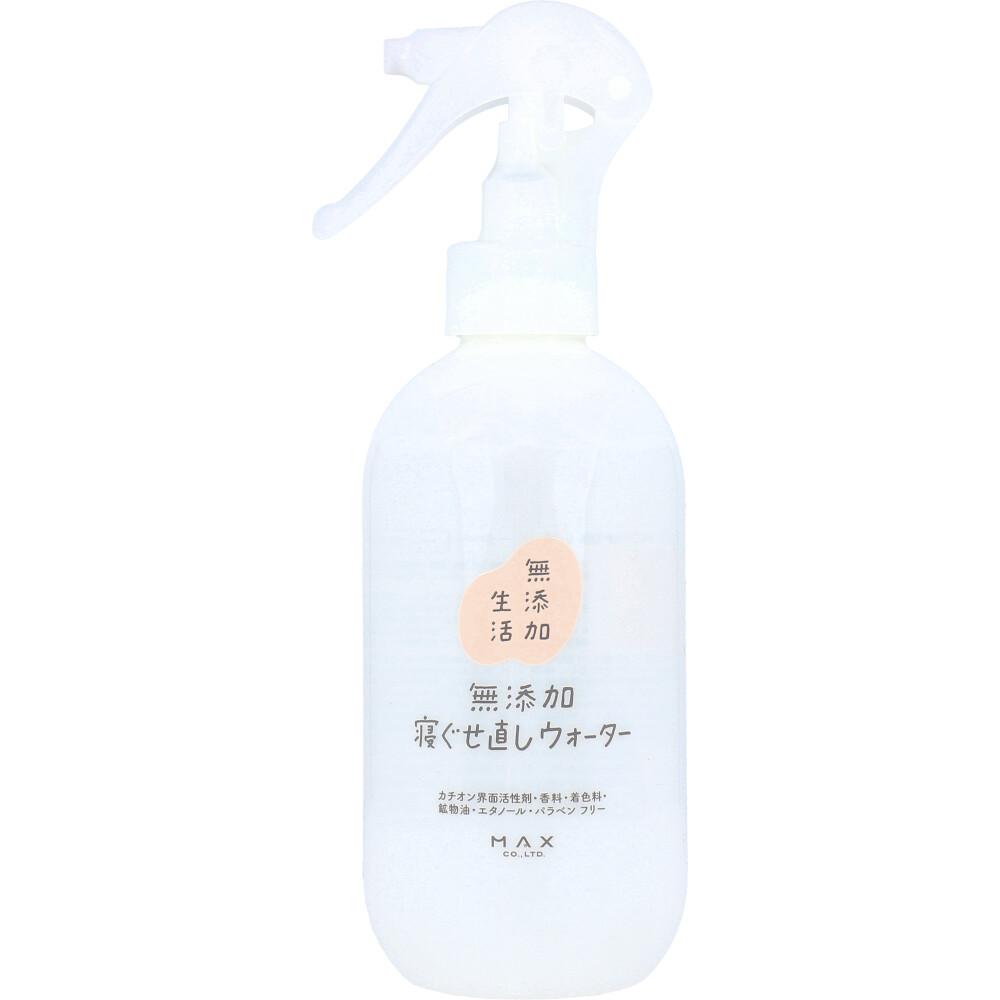 無添加生活 無添加寝ぐせ直しウォーター 235mL