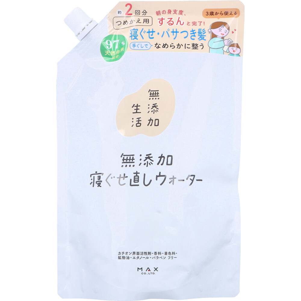 無添加生活 無添加寝ぐせ直しウォーター 詰替用 400mL