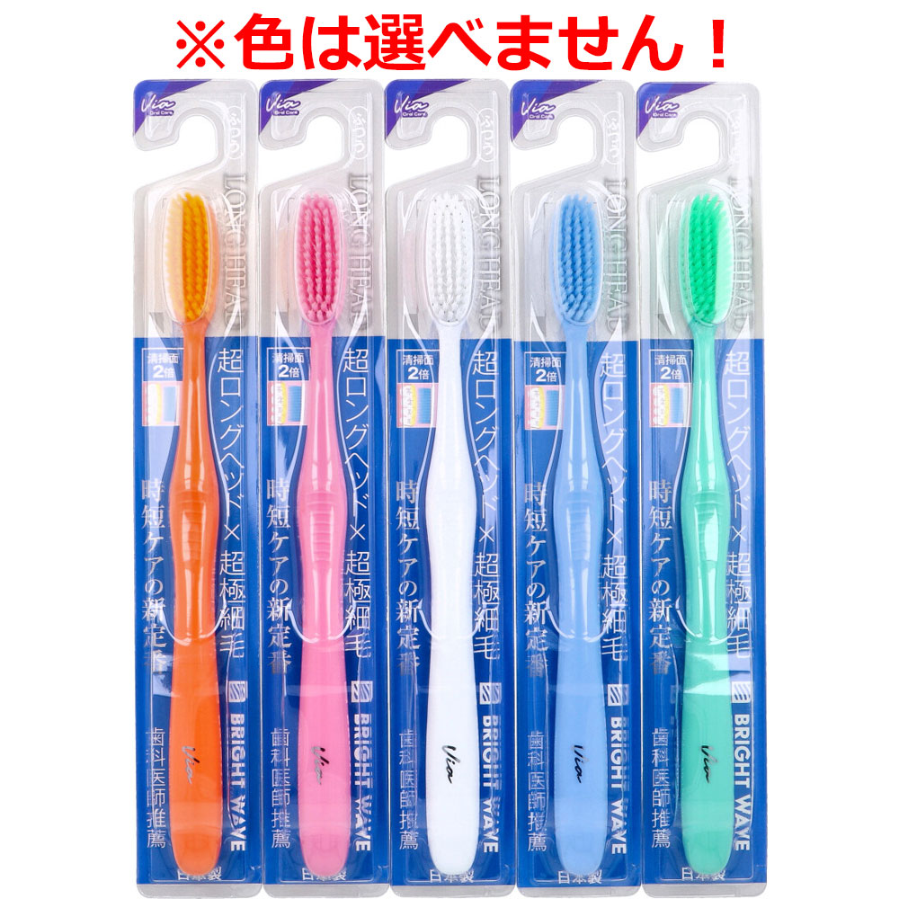 BRIGHT WAVE(ブライトウェーブ) 超ロングヘッド ハブラシ ふつう 1本入