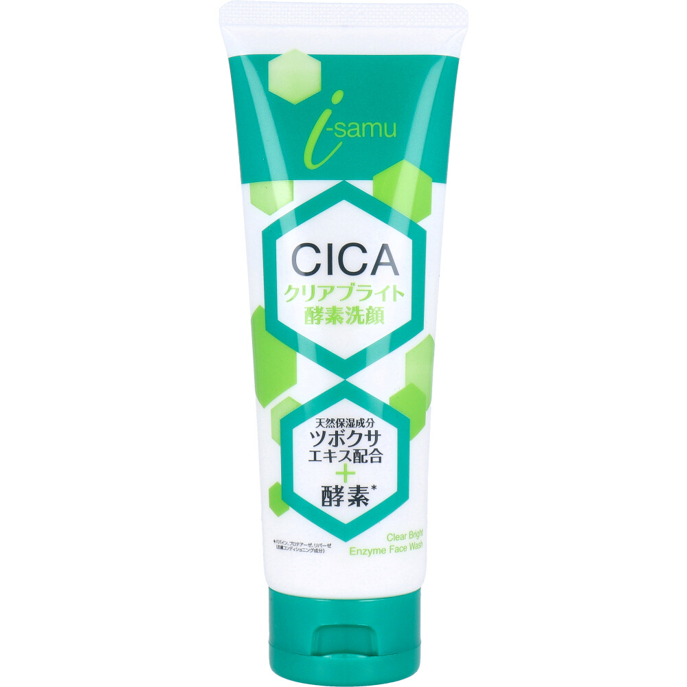 i-samu CICA クリアブライト 酵素洗顔フォーム 150g