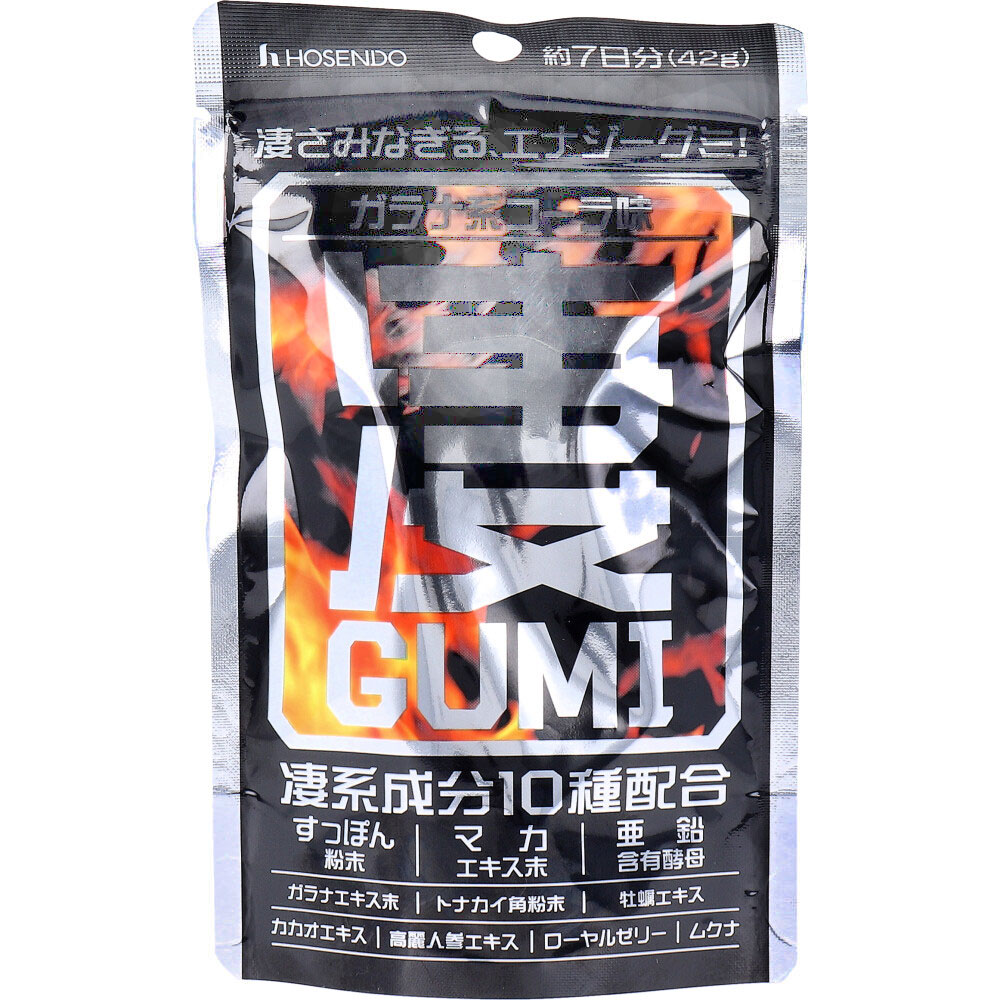 ※凄GUMI ガラナ系コーラ味 約7日分 42g