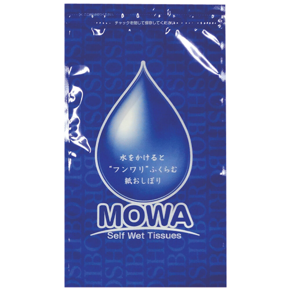 [メーカー欠品]圧縮おしぼり MOWA 200個入
