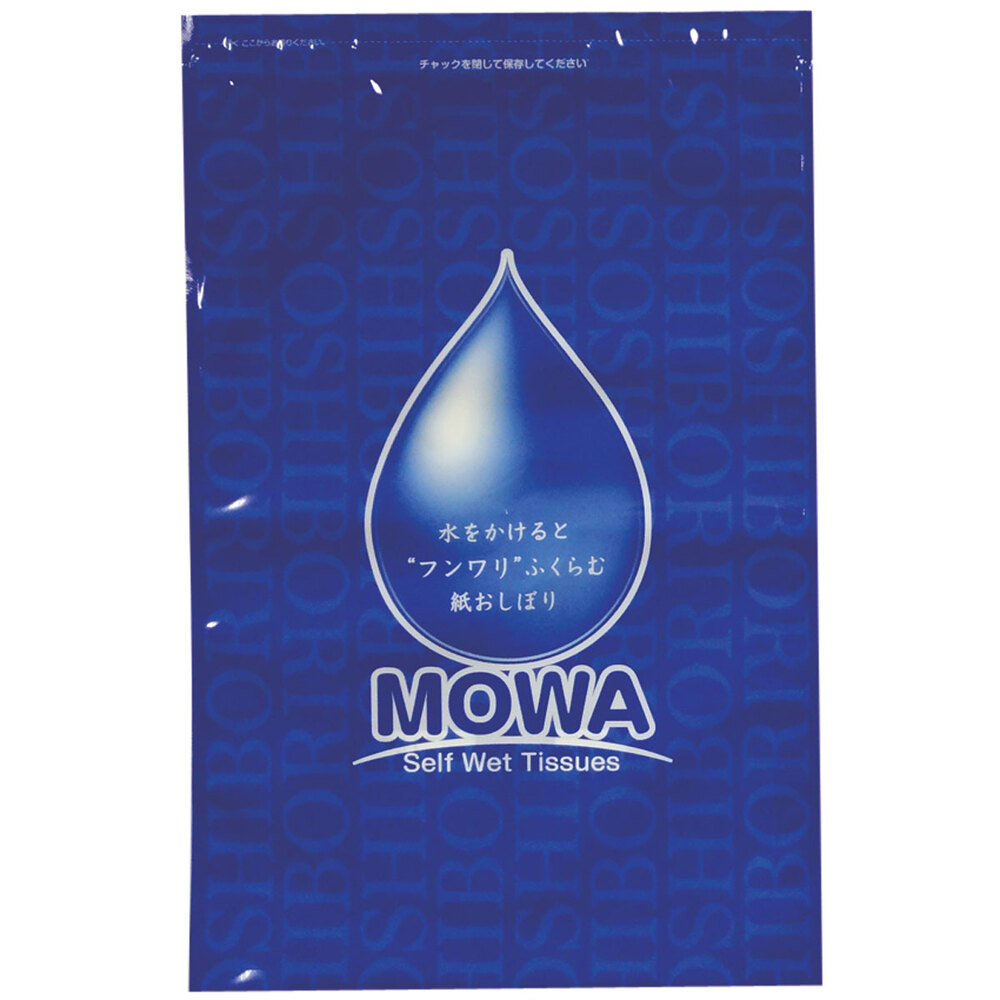 [メーカー欠品]圧縮おしぼり MOWA 500個入