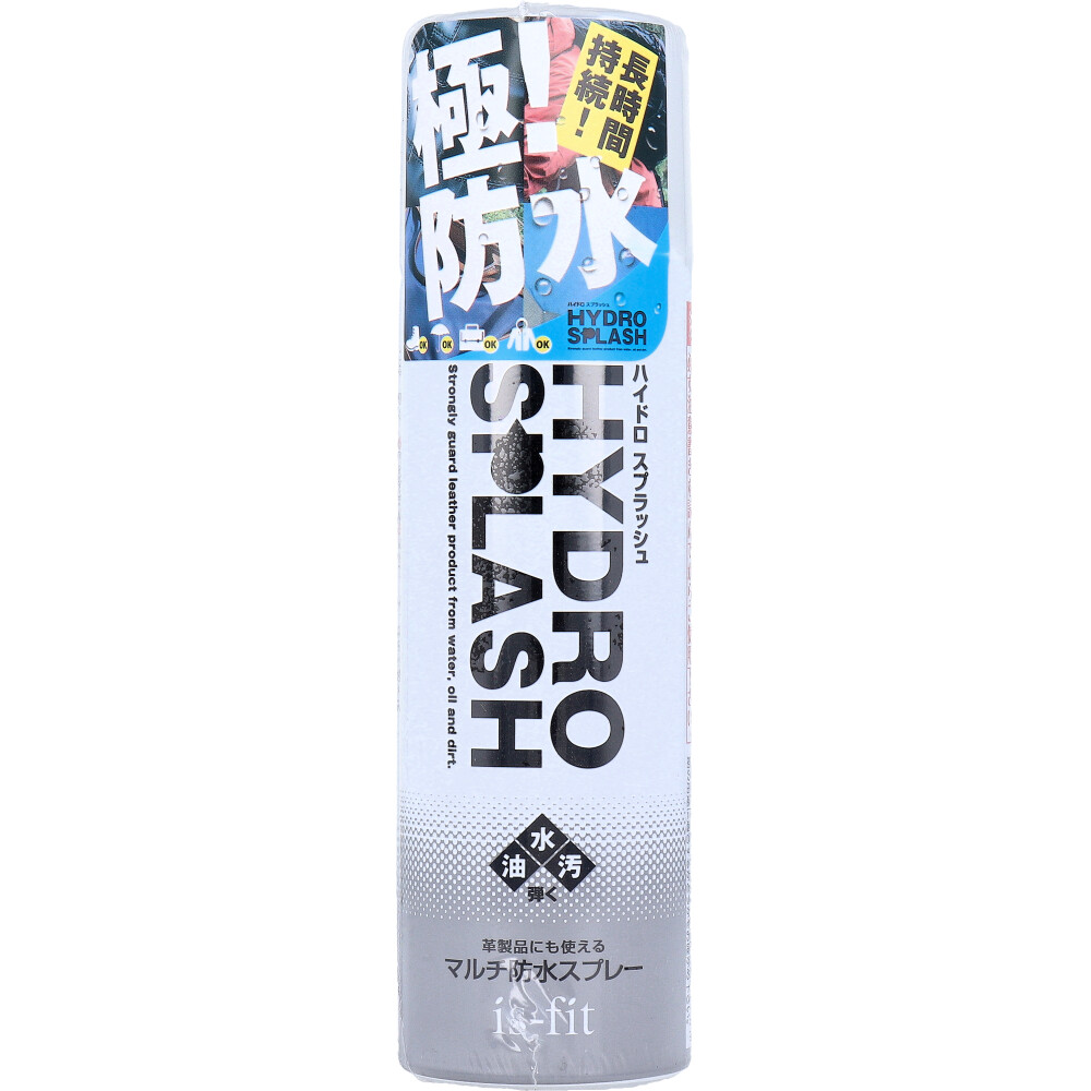 is-fit(イズ・フィット) ハイドロ スプラッシュ 革製品にも使えるマルチ防水スプレー 60mL