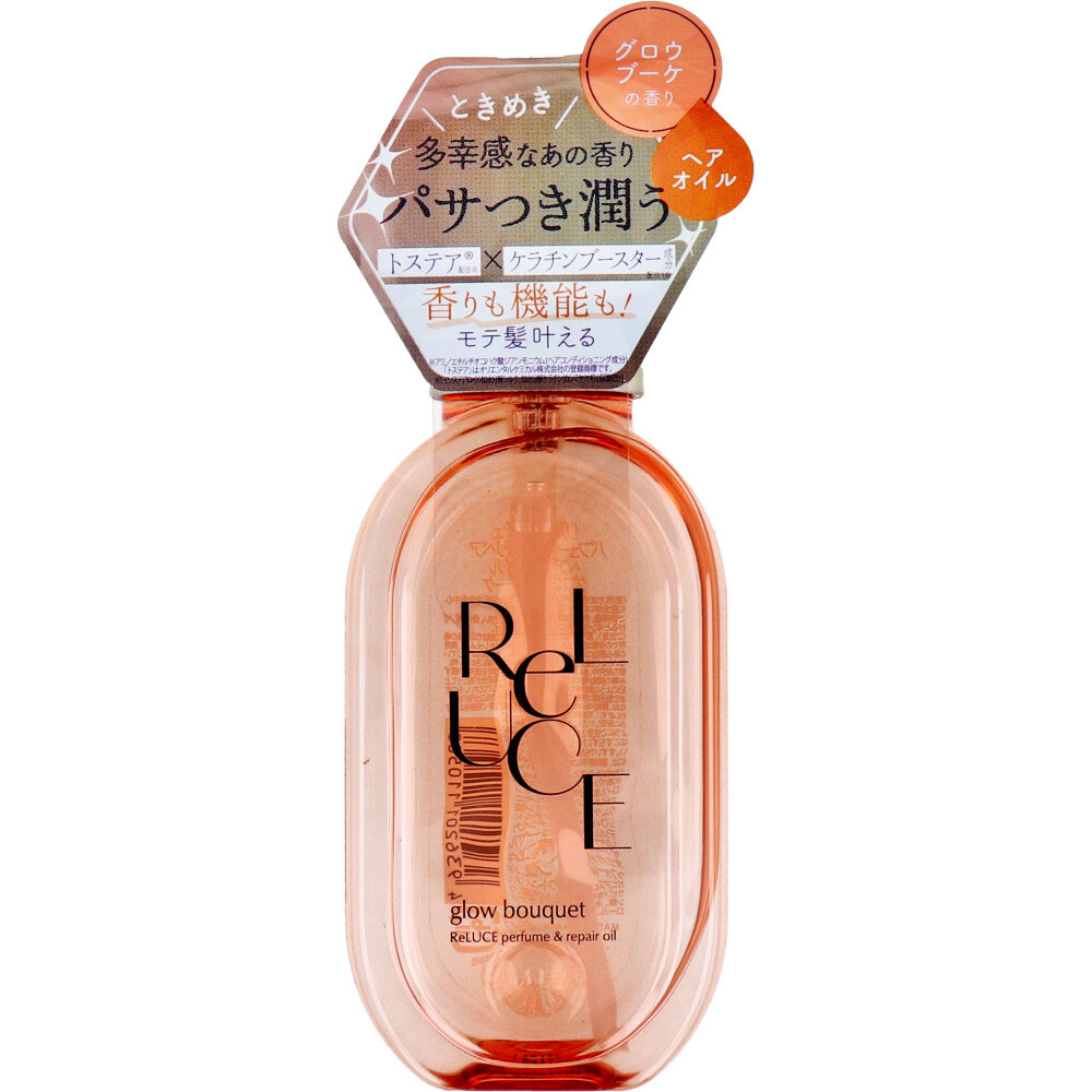 リルーチェ パフューム＆リペア ヘアオイル グロウブーケの香り 80mL