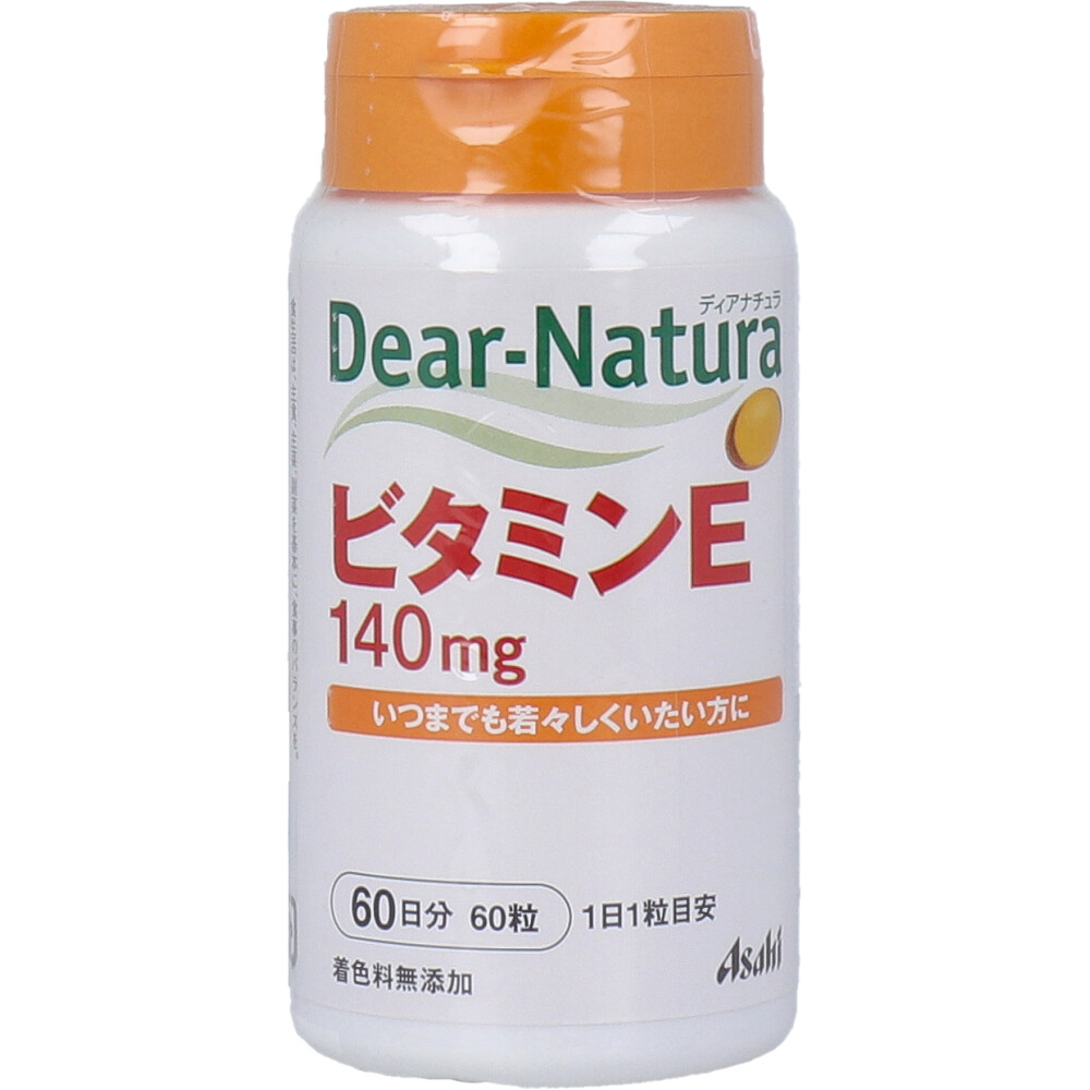 ※ディアナチュラ ビタミンE 140mg 60日分 60粒