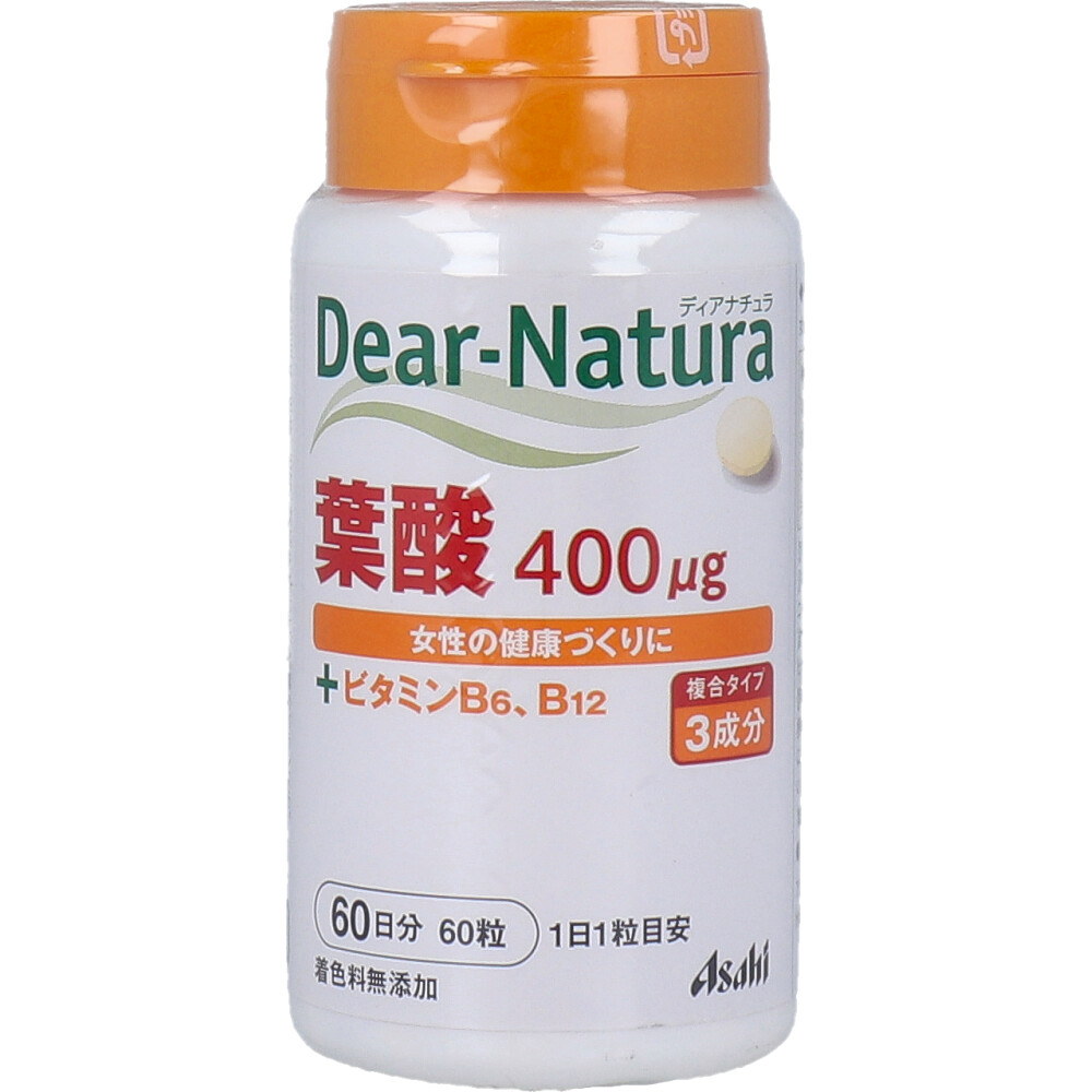 ※ディアナチュラ 葉酸 400μg 60日分 60粒