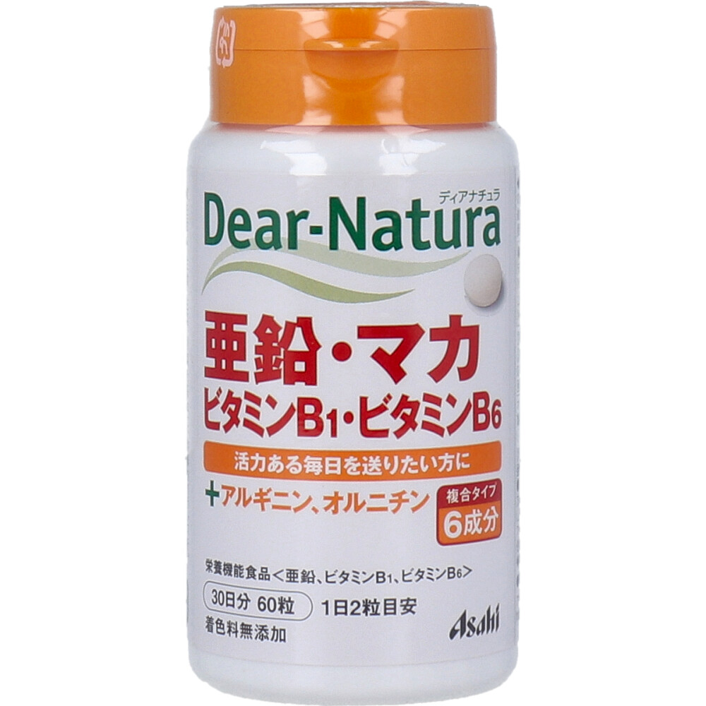 ※ディアナチュラ 亜鉛・マカ・ビタミンB1・ビタミンB6 30日分 60粒入