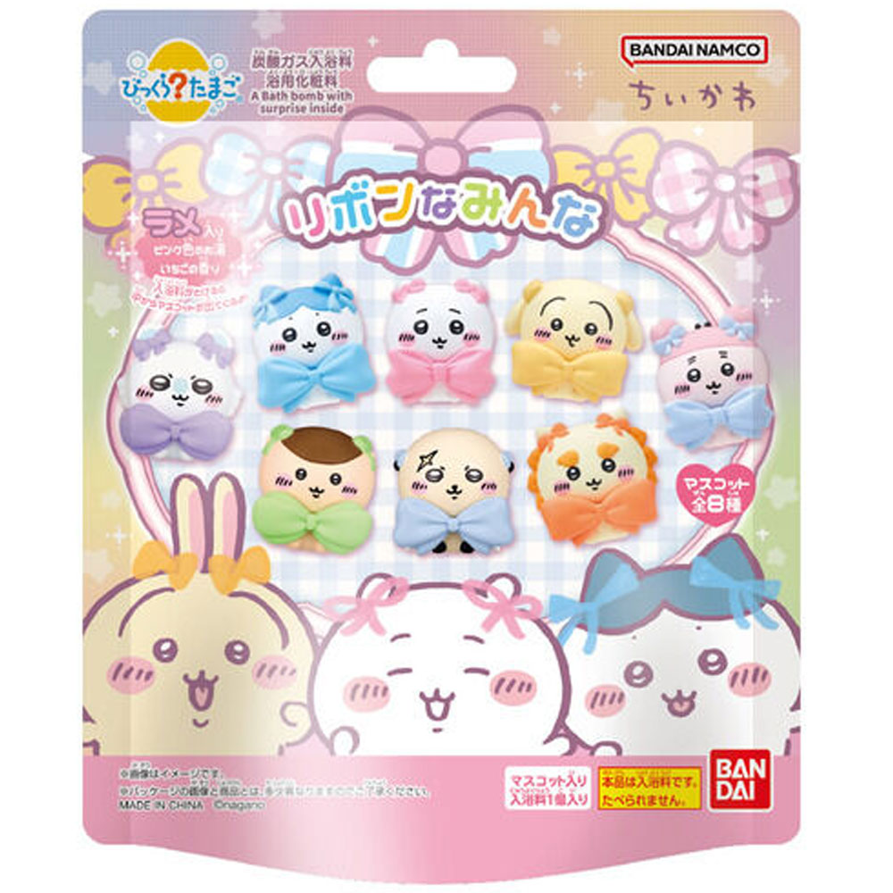 [メーカー欠品]びっくら？たまご ちいかわ リボンなみんな いちごの香り 1個入