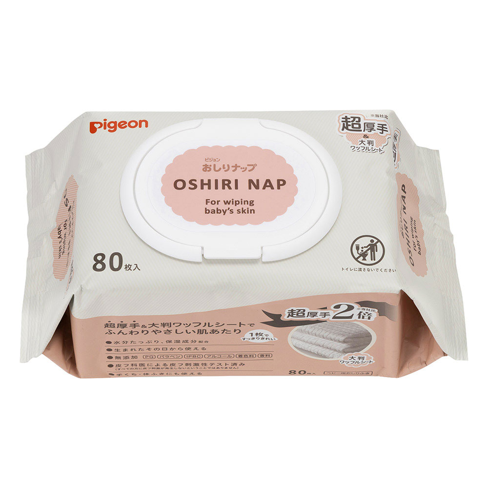 ピジョン おしりナップ ベビー用おしりふき 超厚手＆大判ワッフルシート 80枚入
