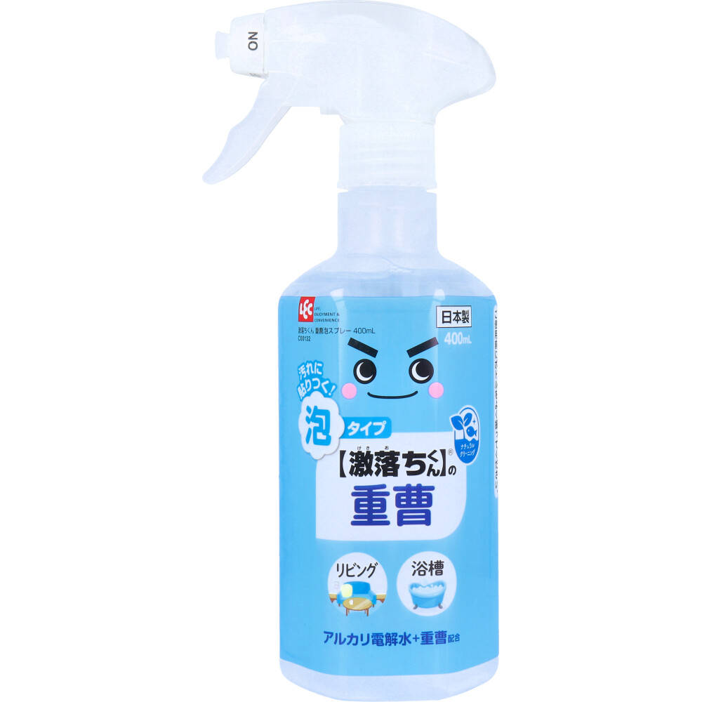 激落ちくん 重曹泡スプレー 400mL