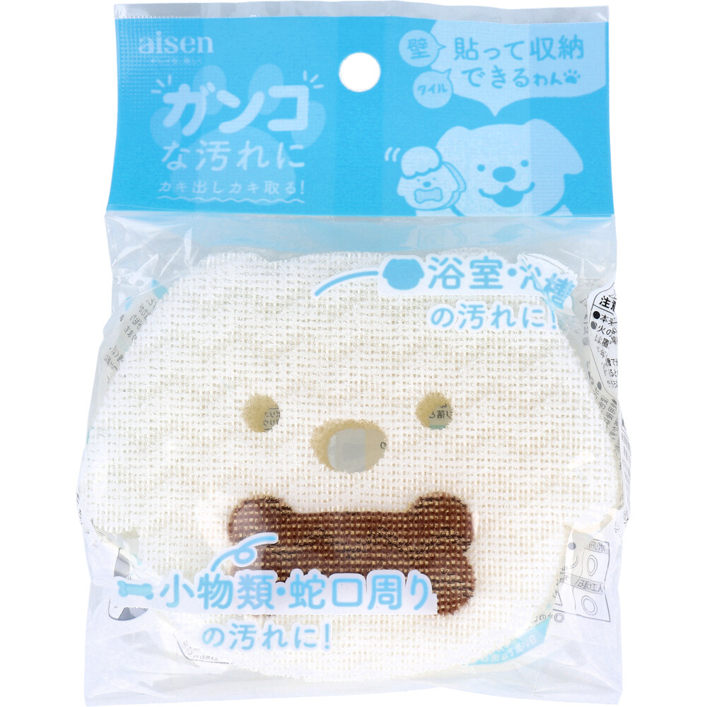 貼りつくバススポンジ ほねいぬ BXB01 1個入