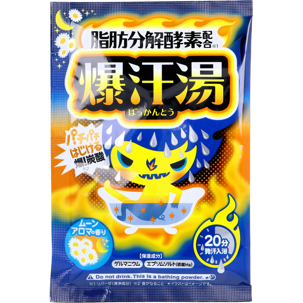 爆汗湯(ばっかんとう) ムーンアロマの香り 60g