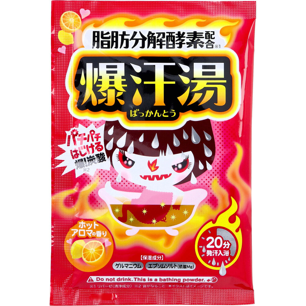 爆汗湯(ばっかんとう) ホットアロマの香り 60g