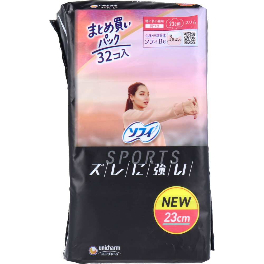 ソフィ SPORTS スリム 特に多い昼用 羽つき 23cm 32個入