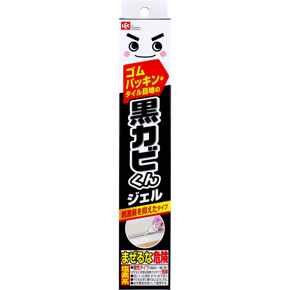 黒カビくん カビとりジェル 刺激臭を抑えたタイプ 100g