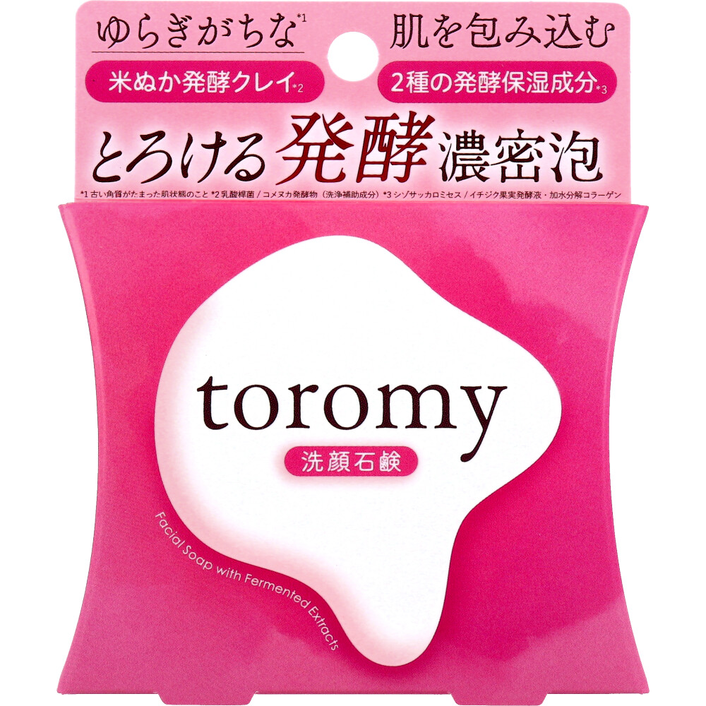 toromy 洗顔石鹸 芳醇なイチジクの香り 80g