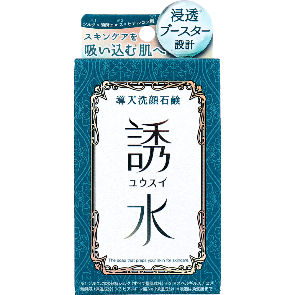 導入洗顔石鹸 誘水(ユウスイ) まろやかなホワイトムスクの香り 100g