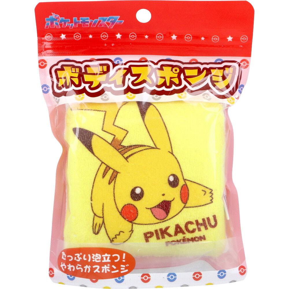 ポケットモンスター ボディスポンジ ピカチュウ PM-0028 1個入