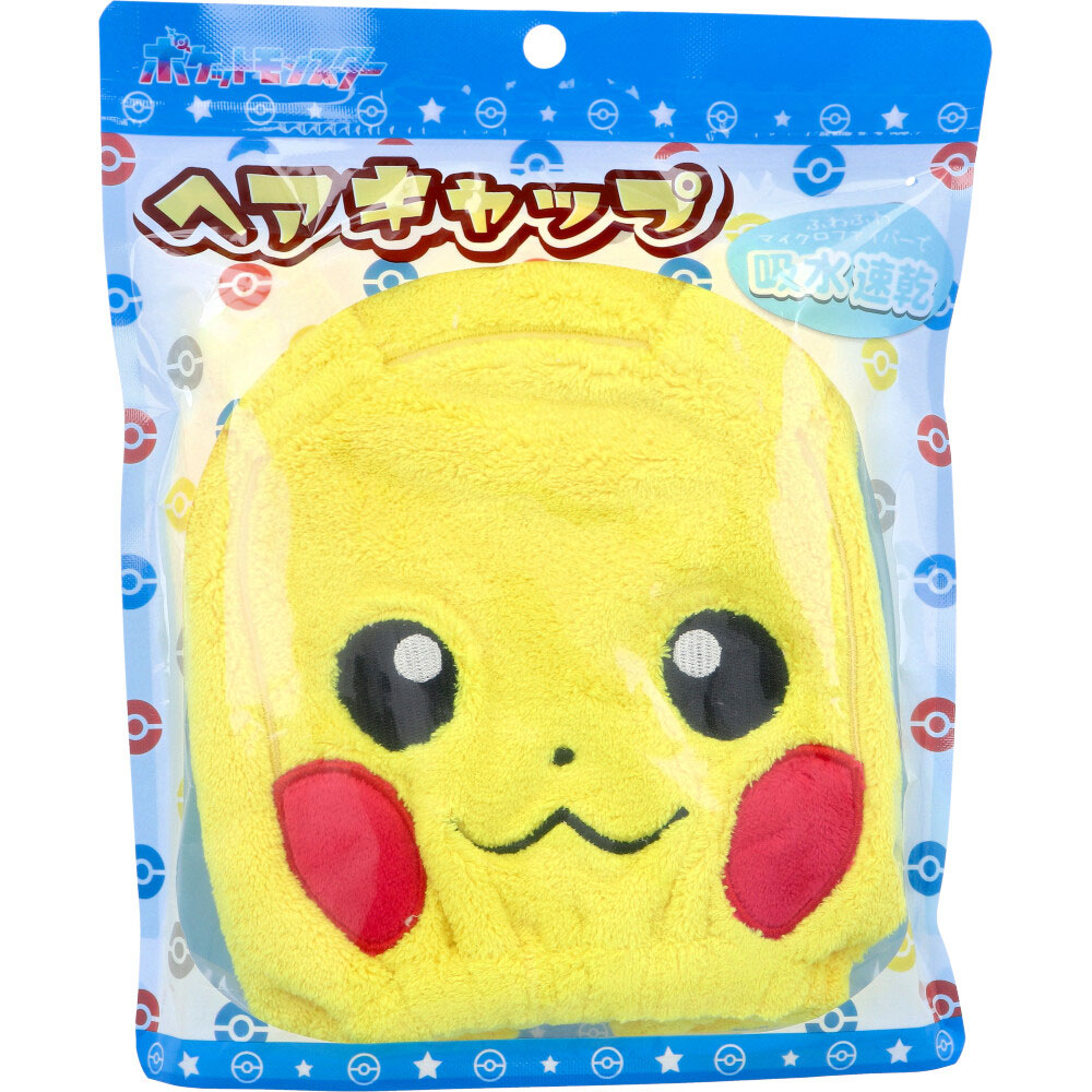 ポケットモンスター ヘアキャップ ピカチュウ PM-0035 1個入