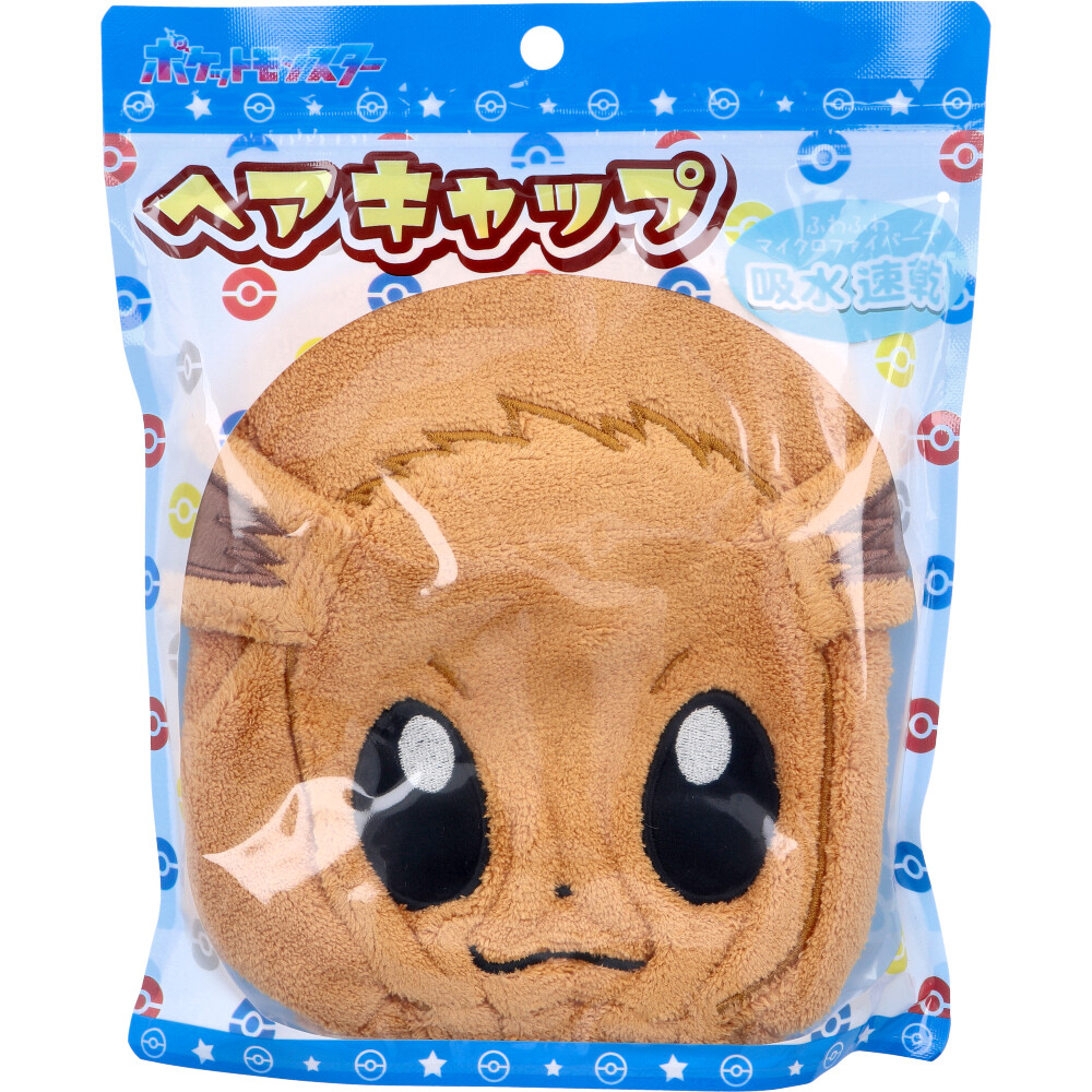 ポケットモンスター ヘアキャップ イーブイ PM-0036 1個入