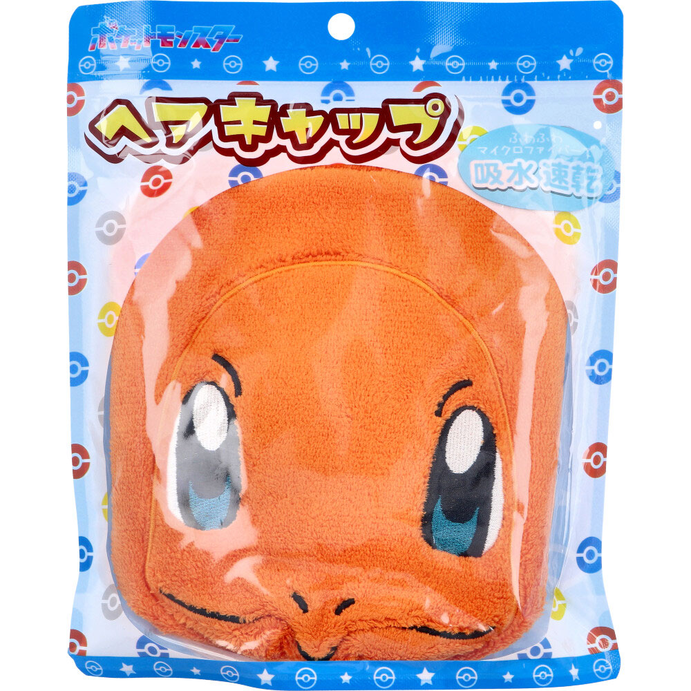 ポケットモンスター ヘアキャップ ヒトカゲ PM-0039 1個入