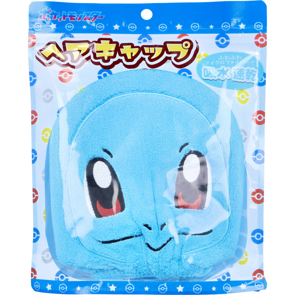 ポケットモンスター ヘアキャップ ゼニガメ PM－0040 1個入